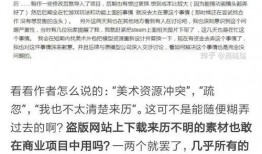 人人干人人射国产,揭秘“人人干人人射国”现象背后的社会现象与思考